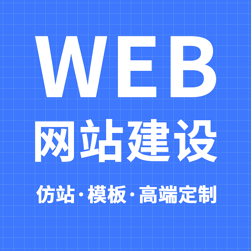 三穗短视频运营宣传图